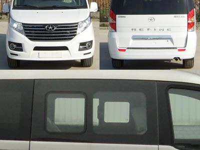 Jianghuai brand automobiles HFC5038XXCLA4V Promotional vehicle