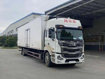 Jianghuai brand automobilesHFC5181XLCP2K3A70SRefrigerated truck