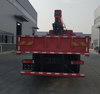 Haozhitian  HTR5251JSQ Vehicle mounted lifting and transportation vehicle