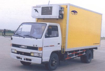 Tianzai  HTY5040XLCJX Refrigerated truck