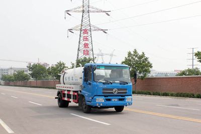 Yuanyi  JHL5102GXW Suction vehicle