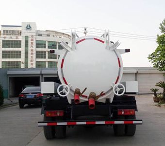 Yuanyi  JHL5102GXW Suction vehicle