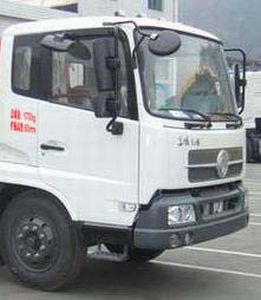 Yuanyi  JHL5102GXW Suction vehicle