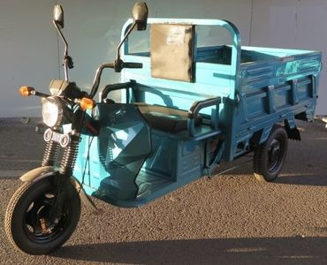 Kaibang KB1000DZH6Electric tricycle