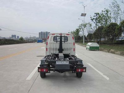 Jiutong  KR5021ZXX4 detachable container garbage collector 