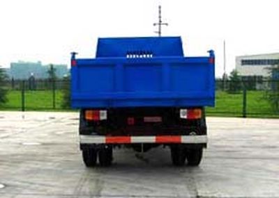 Nanjun  NJP3050ZFP34A Dump truck