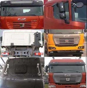 Jirui United Brand Automobile SQR3312N6T6 Dump truck