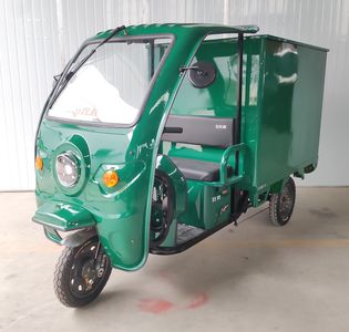 Shuangsheng  SS1500DZH15K Electric tricycle