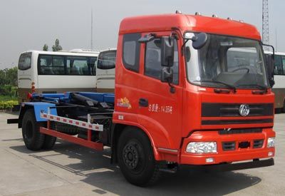 Shitong  STQ5160ZXXN4 detachable container garbage collector 