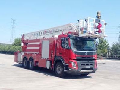 Golden Monkey  SXT5330JXFYT32 Cloud ladder fire truck