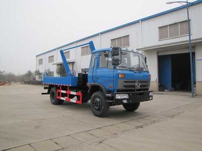 Yandi  SZD5165ZBSED5 Swing arm garbage truck