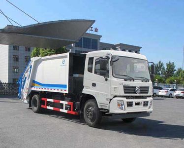 Jiulong ALA5160ZYSE5Compressed garbage truck