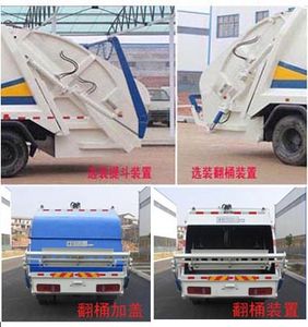 Jiulong  ALA5160ZYSE5 Compressed garbage truck