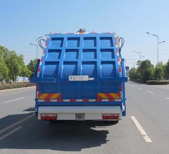 Jiulong  ALA5160ZYSE5 Compressed garbage truck