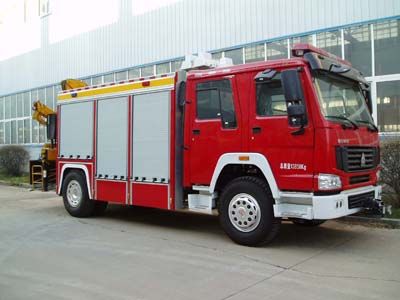 Whale Elephant AS5143TXFJY120 Emergency rescue fire truck