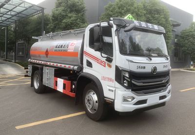 Chufei  CLQ5122GJY6GL Refueling truck