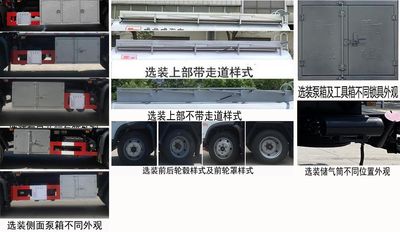 Chufei  CLQ5122GJY6GL Refueling truck