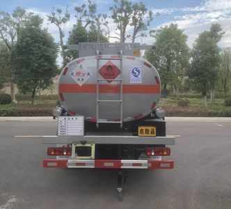 Chufei  CLQ5122GJY6GL Refueling truck