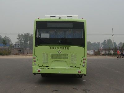 Lingyu  CLY6122HCNGC City buses