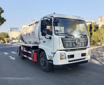 Dongfeng  DFZ5180GXWEX8S Suction vehicle