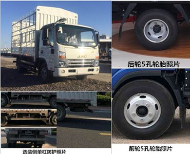 Jianghuai brand automobiles HFC2043CCYP71K1C2VS Off road gantry transport vehicle