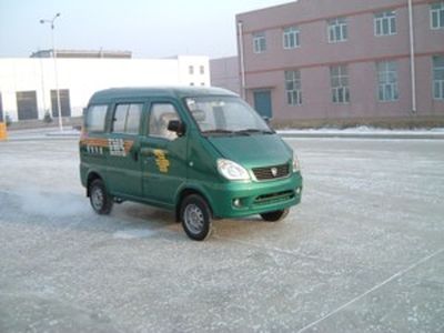 Songhua River HFJ5021XYZPostal vehicle