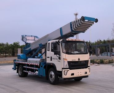 Jiuhe Heavy Industry Automobile JHZ5100TBAZZ45 Moving homework truck