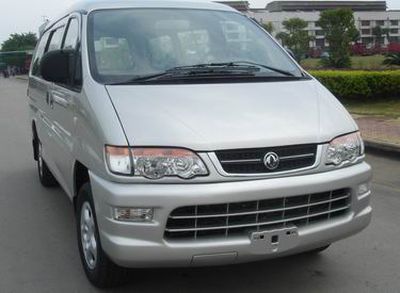 Dongfeng  LZ6500Q7GLE Light Bus