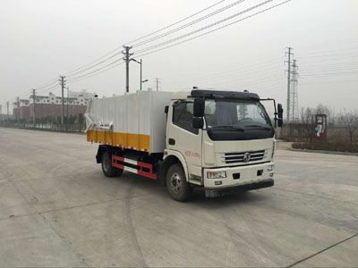 Runzhixing  SCS5110ZDJEV Compressed docking garbage truck