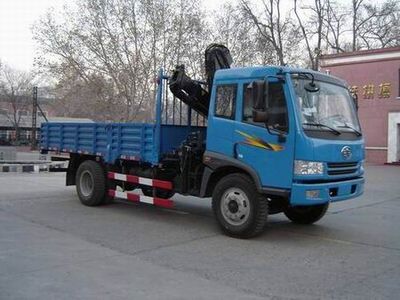 Shimei  SMJ5100JSQJC3 Vehicle mounted lifting and transportation vehicle