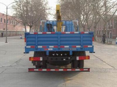 Shimei  SMJ5100JSQJC3 Vehicle mounted lifting and transportation vehicle