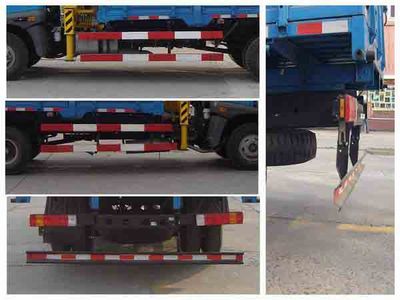 Shimei  SMJ5100JSQJC3 Vehicle mounted lifting and transportation vehicle