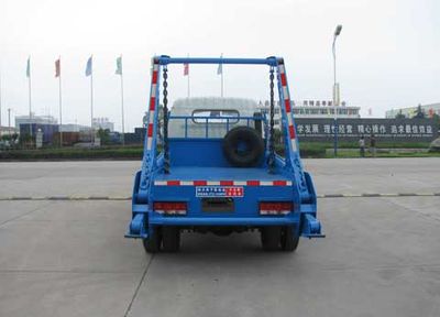 Zhongjie Automobile XZL5080ZBS5 Swing arm garbage truck