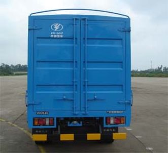 Yangcheng  YC5040CCQC3H Grate type transport vehicle