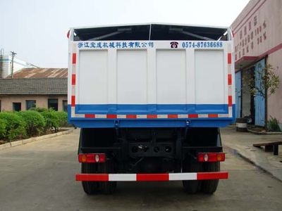 Baoyu  ZBJ5125ZLJ Sealed garbage truck