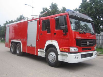 Zhongzhuo Era  ZXF5240TXFGF60 Dry powder fire truck