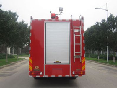 Zhongzhuo Era  ZXF5240TXFGF60 Dry powder fire truck