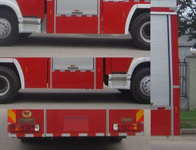 Zhongzhuo Era  ZXF5240TXFGF60 Dry powder fire truck