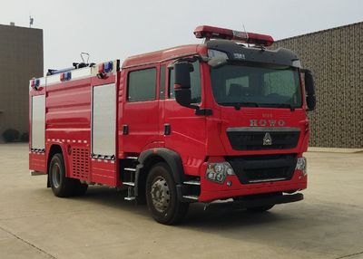 Beichuang Qiancheng AutomobileBCL5196GXFSG80HWater tank fire truck