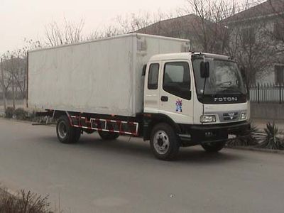 Ouman  BJ5069VBCED2 Box transport vehicle