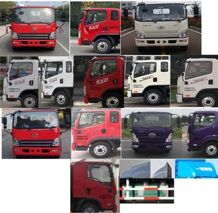 Jiefang Automobile CA1049P40K2L1E5A84 Flat headed diesel truck