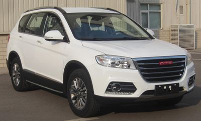 Haval CC6461RM46 multi-purpose vehicle 