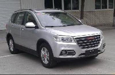 Haval CC6461RM46 multi-purpose vehicle 