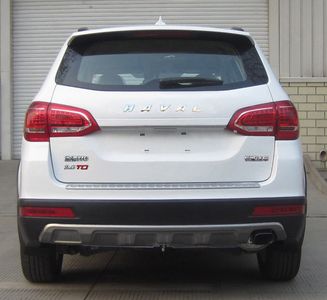 Haval CC6461RM46 multi-purpose vehicle 