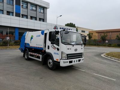 Sanli  CGJ5090ZYSCAE6 Compressed garbage truck