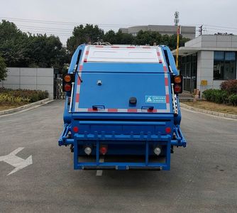 Sanli  CGJ5090ZYSCAE6 Compressed garbage truck