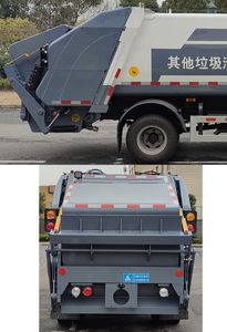 Sanli  CGJ5090ZYSCAE6 Compressed garbage truck