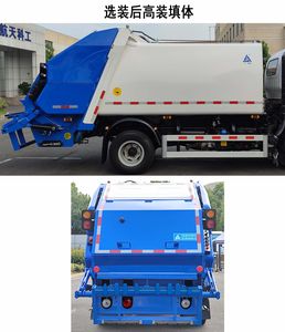 Sanli  CGJ5090ZYSCAE6 Compressed garbage truck