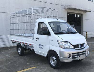 Changhe brand automobiles CH5022CCYUMV21 Grate type transport vehicle