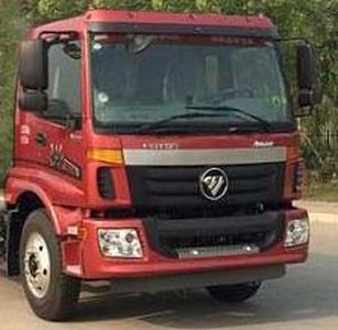 Cheng Liwei  CLW5160GPSB5 watering lorry 